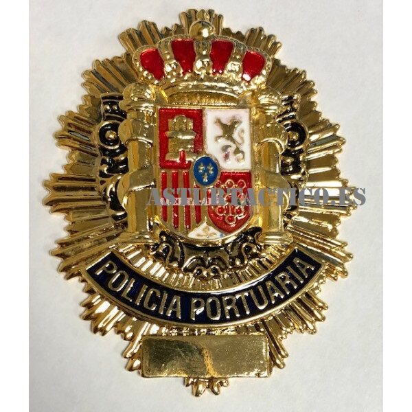 PLACA PARA CARTERA 'POLICIA PORTUARIA'