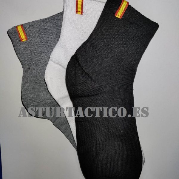 CALCETIN TOBILLERO ESPAÑA (BLANCO)