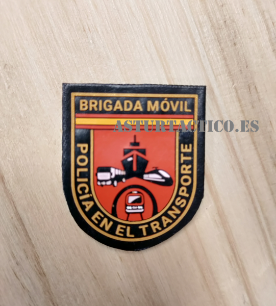 PARCHE BRIGADA MOVIL POLICIA (PVC) 4X4,5CM